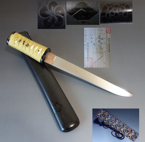 Tanto dagger nihonto shadow - dagger,